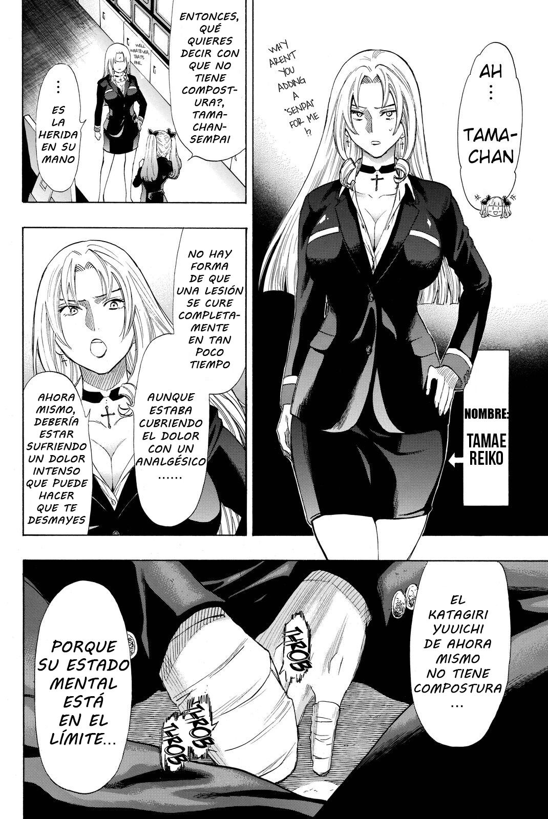 Read Tomodachi Game (es) Manga Online