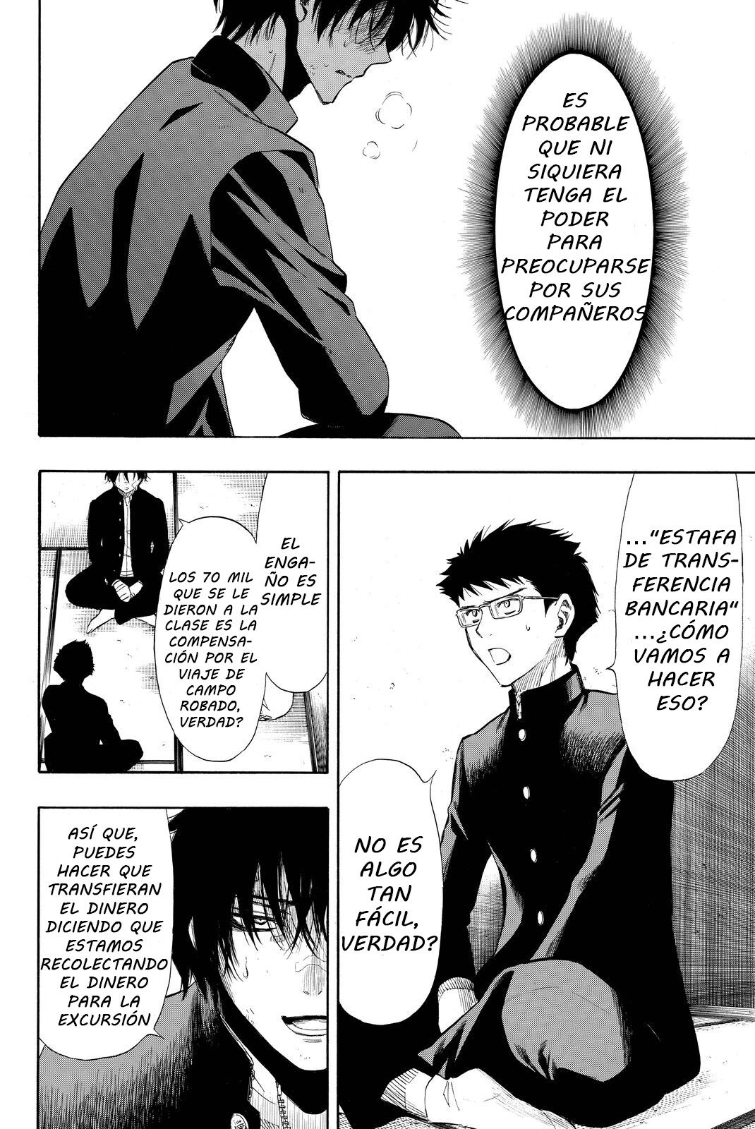 Read Tomodachi Game (es) Manga Online