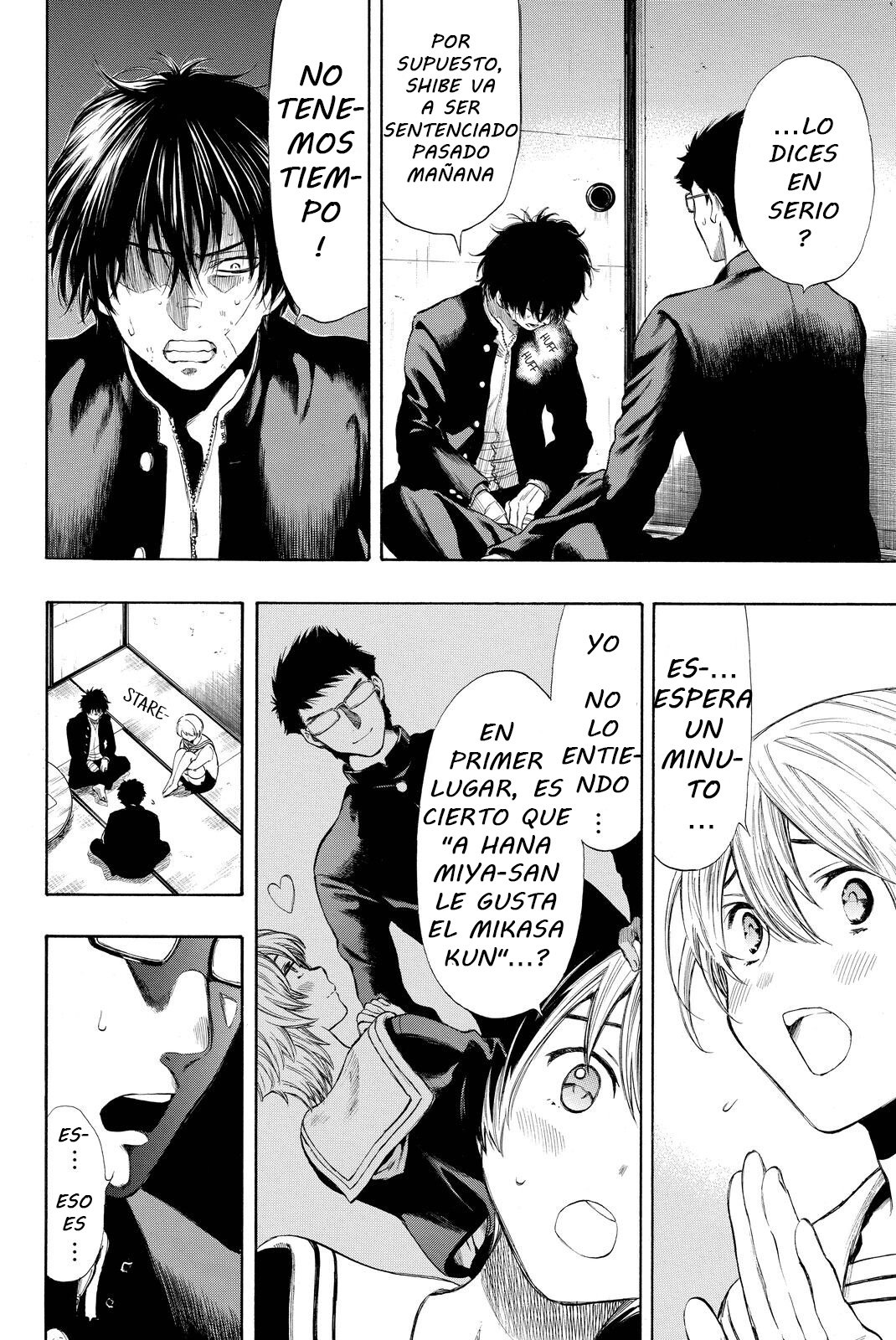 Read Tomodachi Game (es) Manga Online