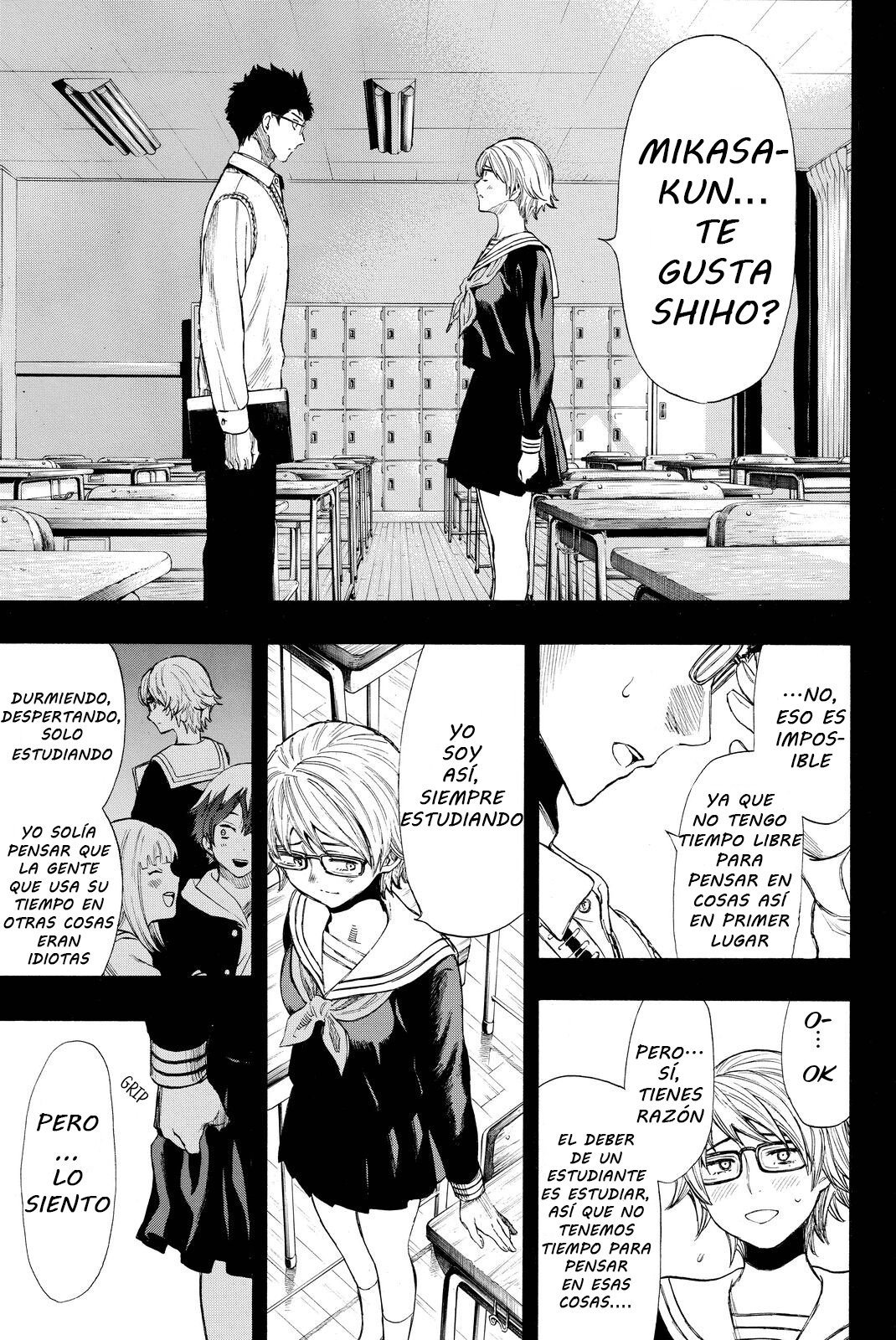 Read Tomodachi Game (es) Manga Online