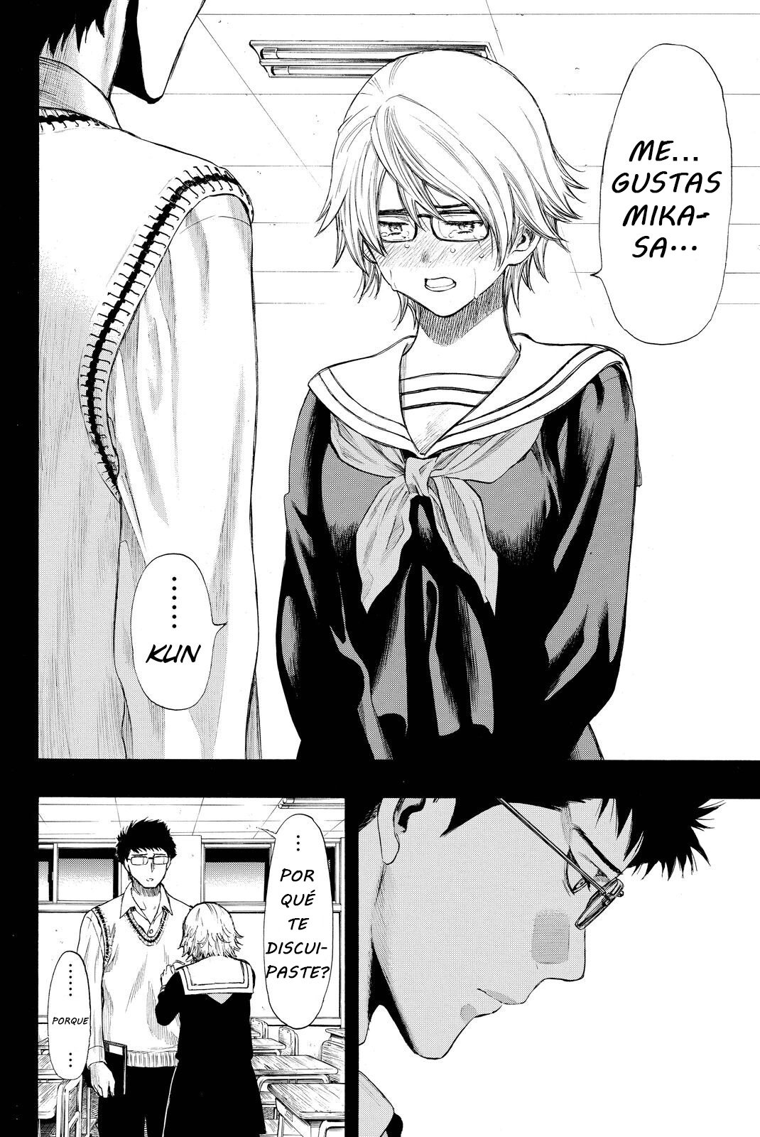 Read Tomodachi Game (es) Manga Online