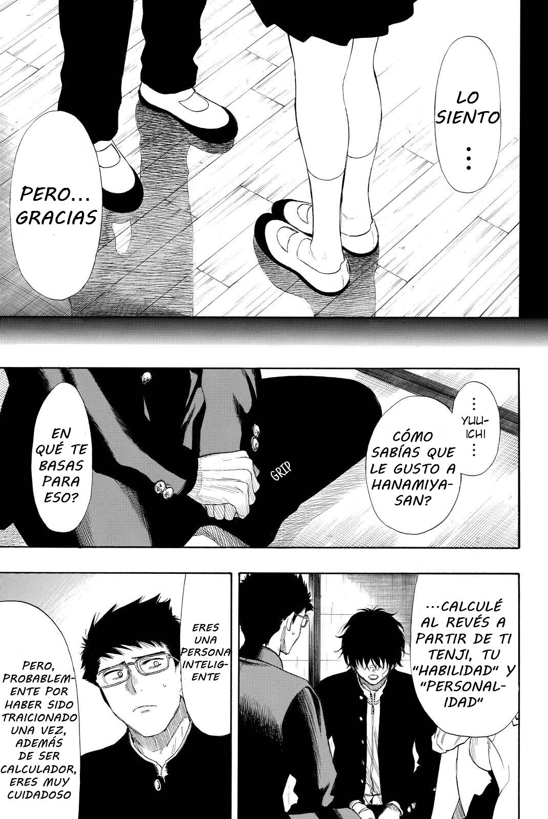 Read Tomodachi Game (es) Manga Online