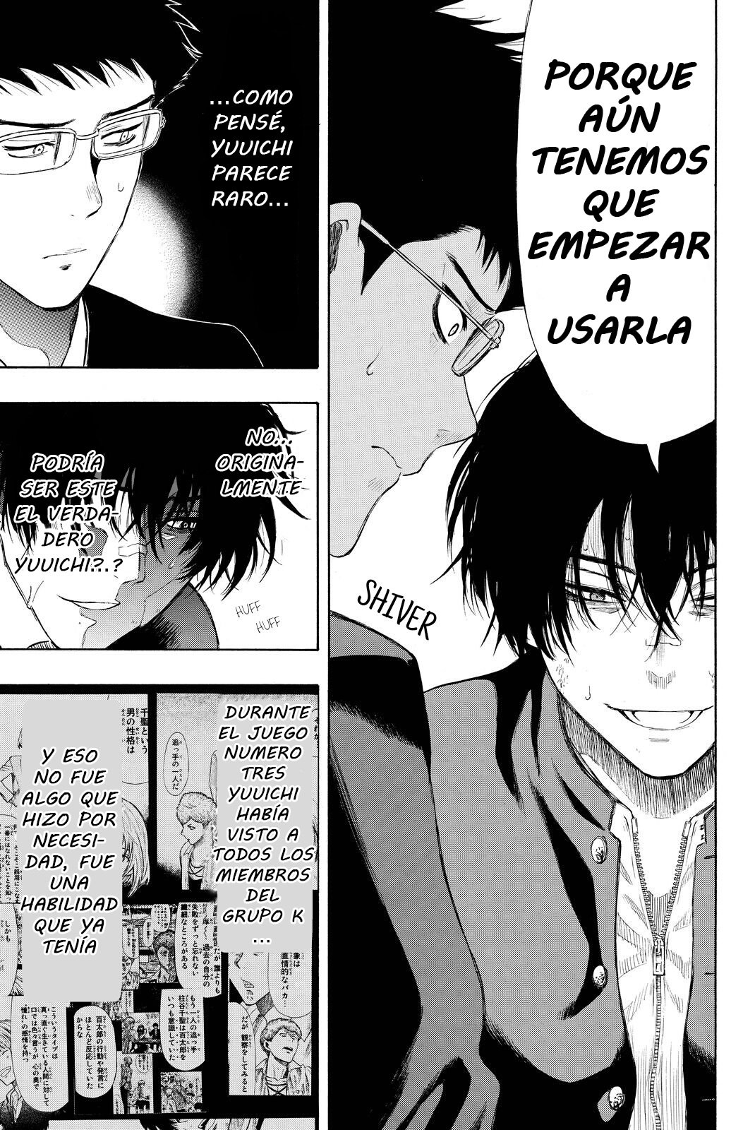 Read Tomodachi Game (es) Manga Online