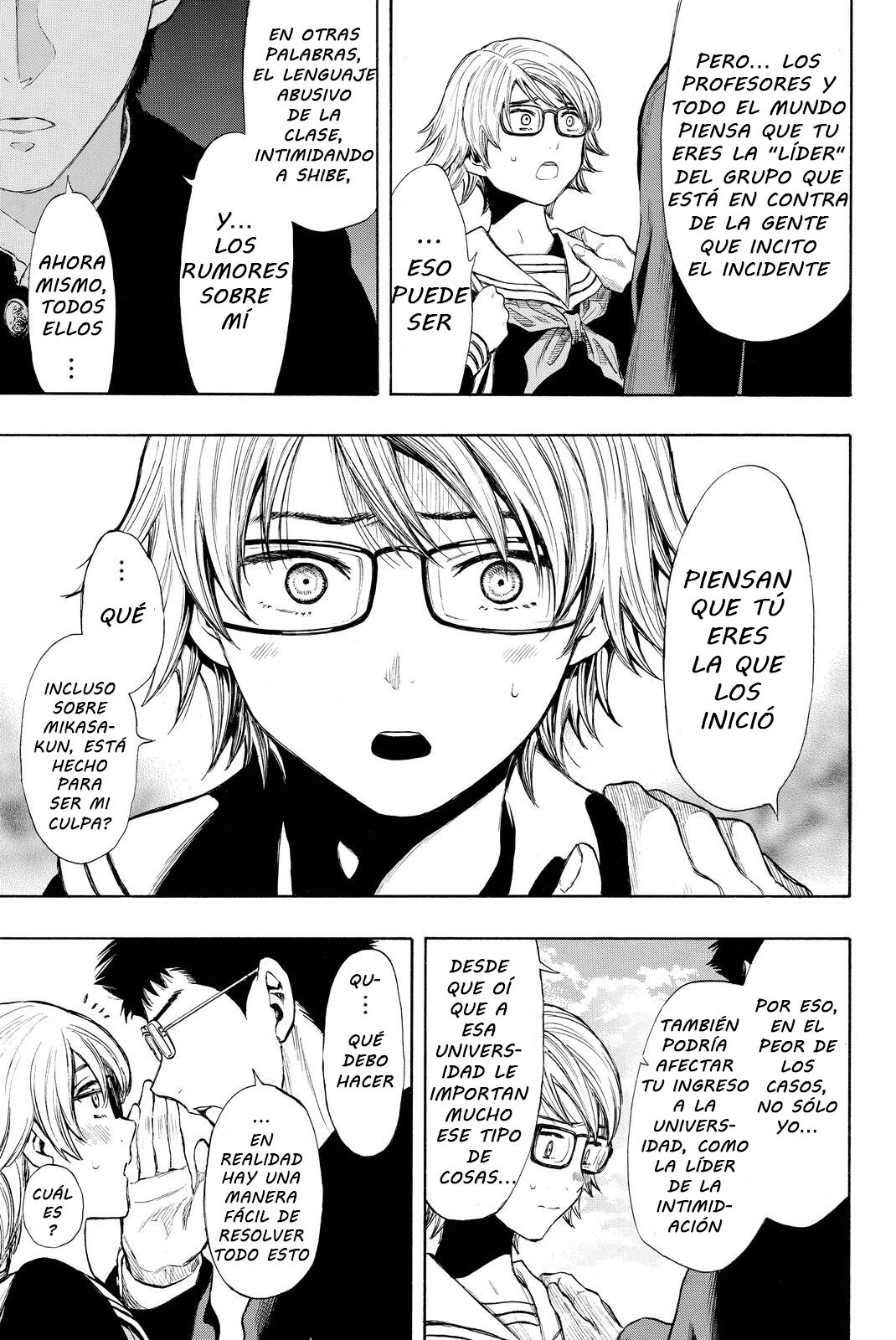 Read Tomodachi Game (es) Manga Online