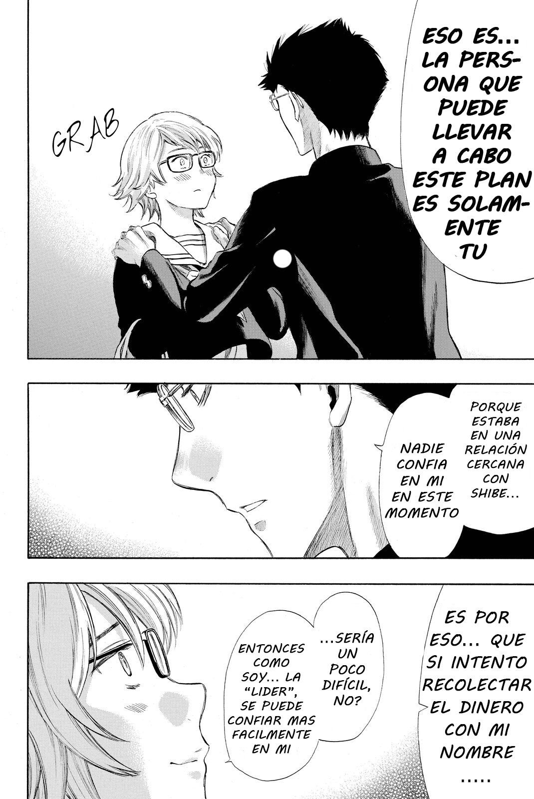 Read Tomodachi Game (es) Manga Online