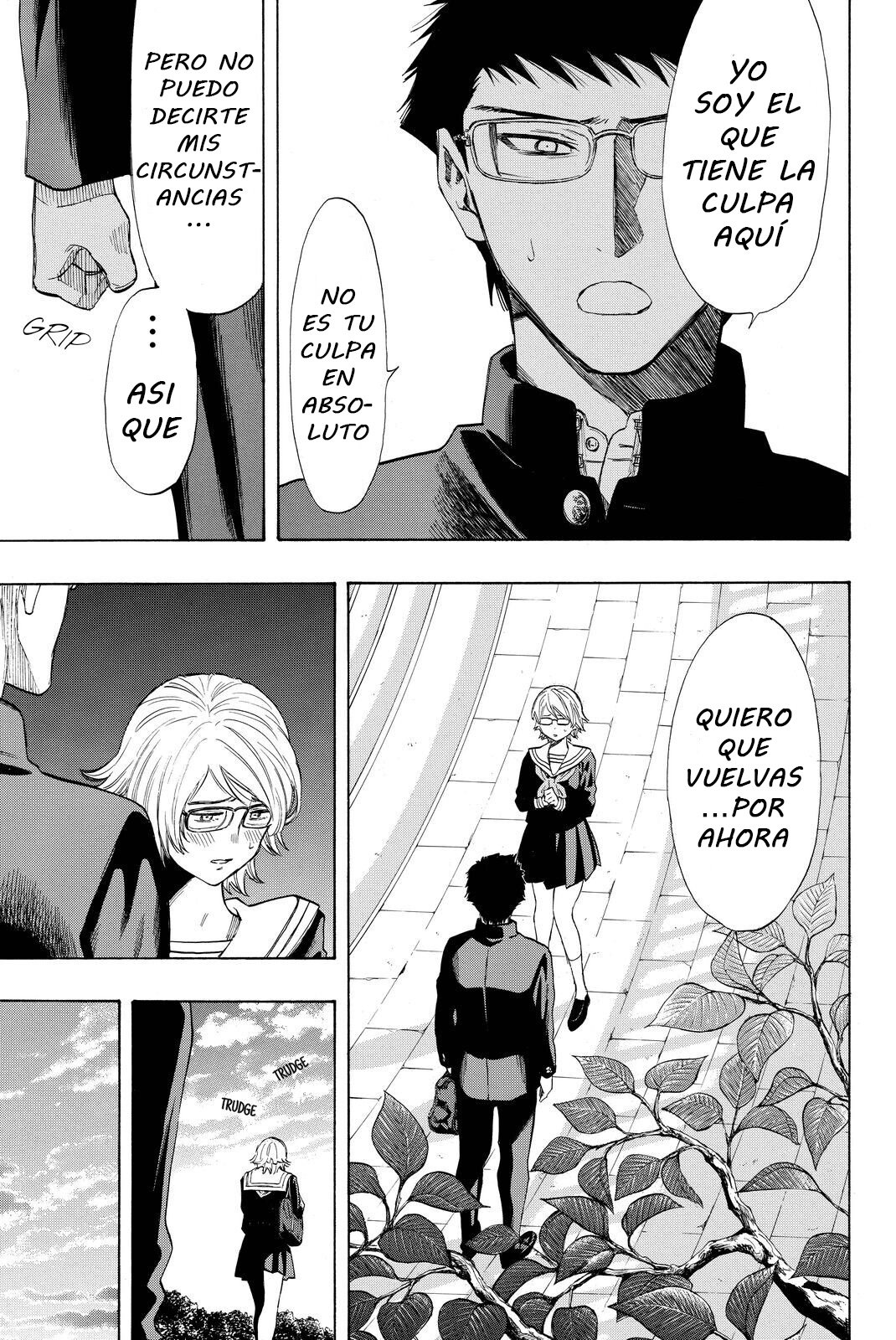 Read Tomodachi Game (es) Manga Online