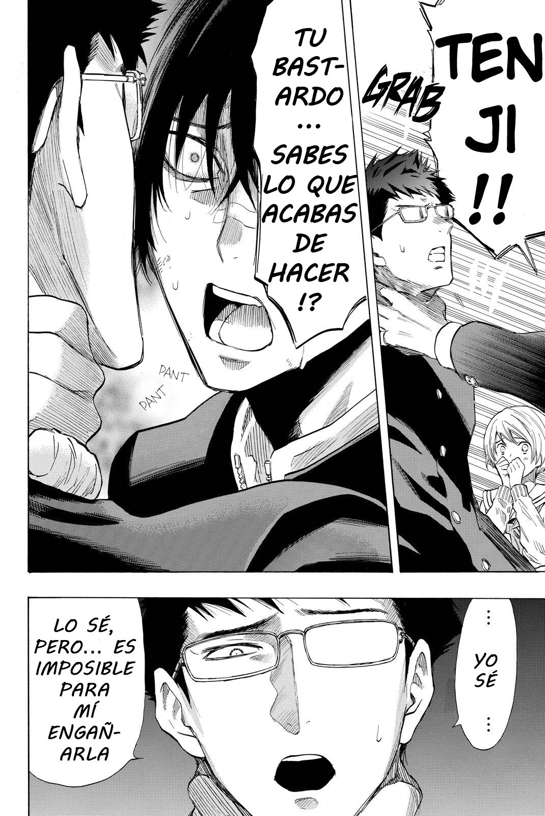 Read Tomodachi Game (es) Manga Online