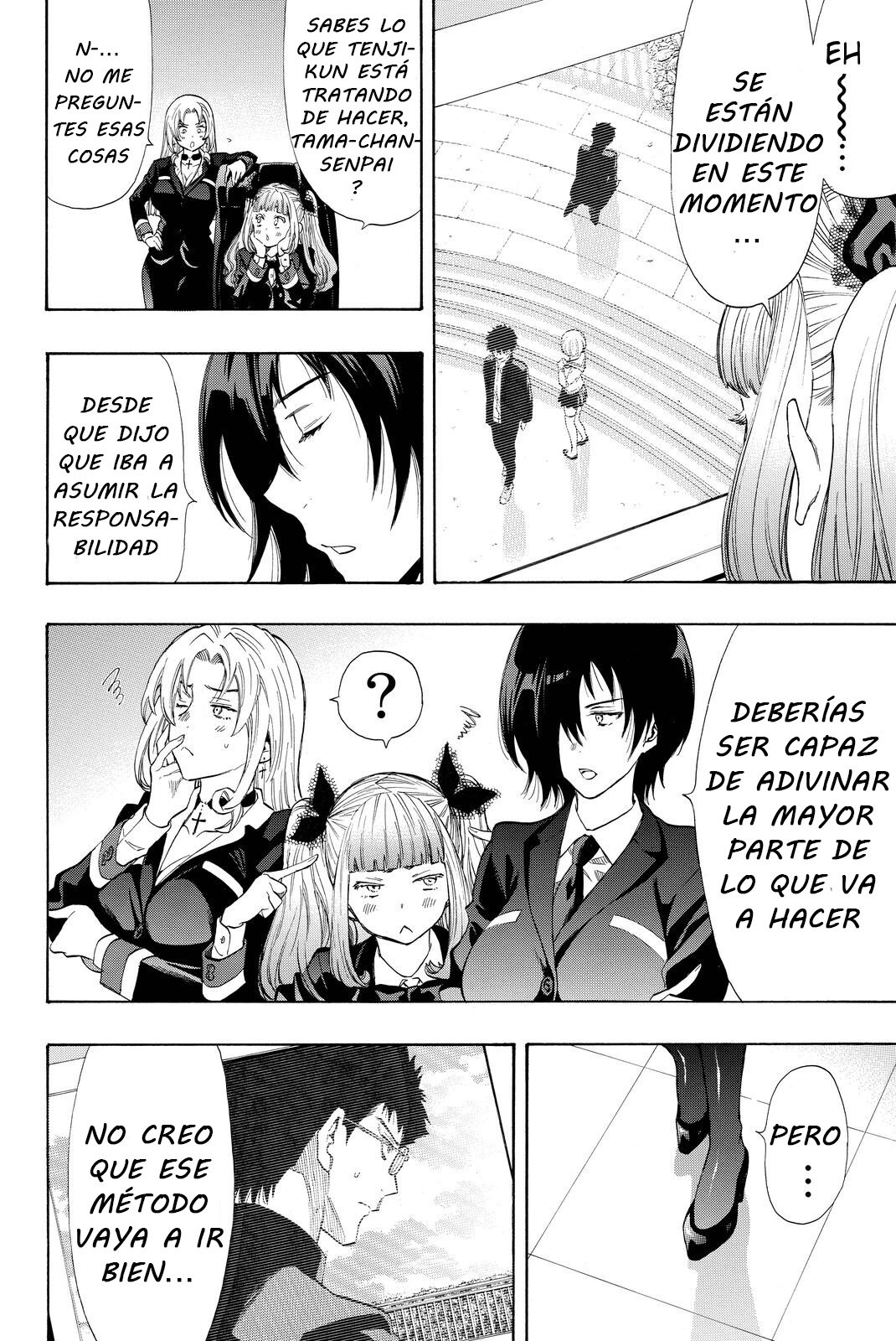 Read Tomodachi Game (es) Manga Online