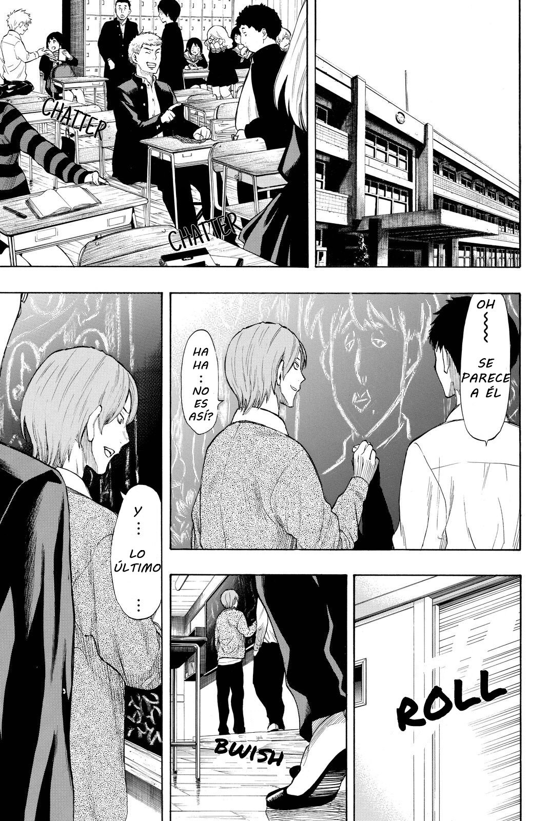 Read Tomodachi Game (es) Manga Online