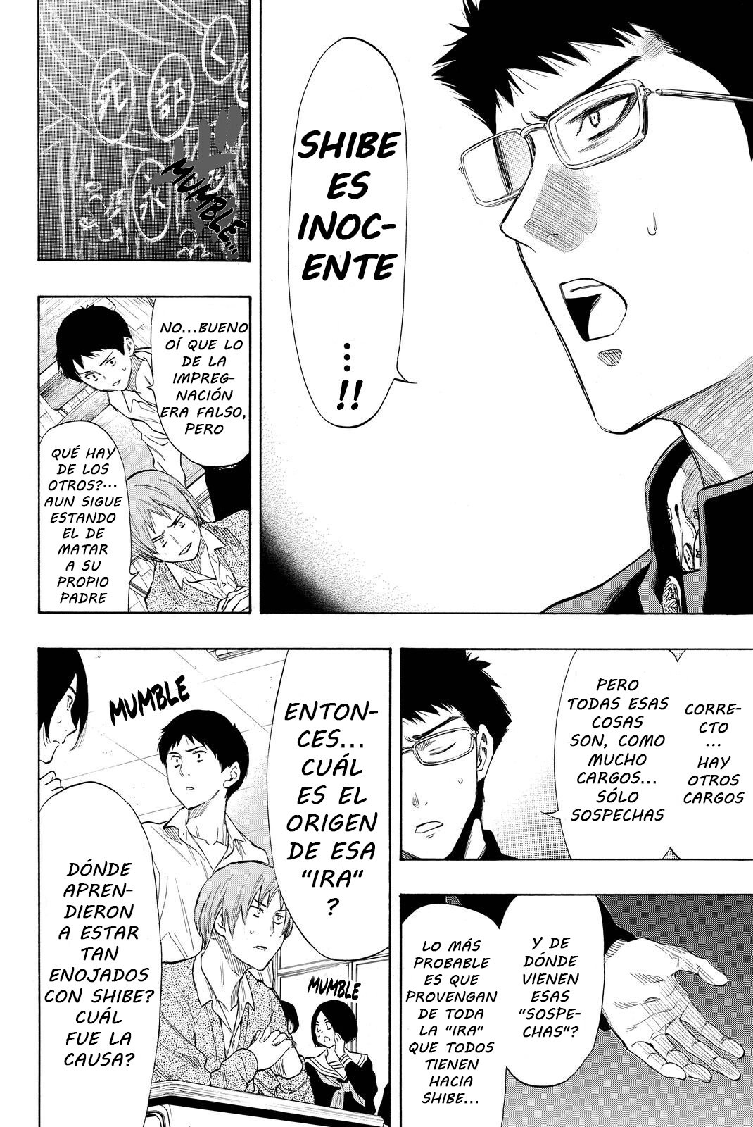 Read Tomodachi Game (es) Manga Online