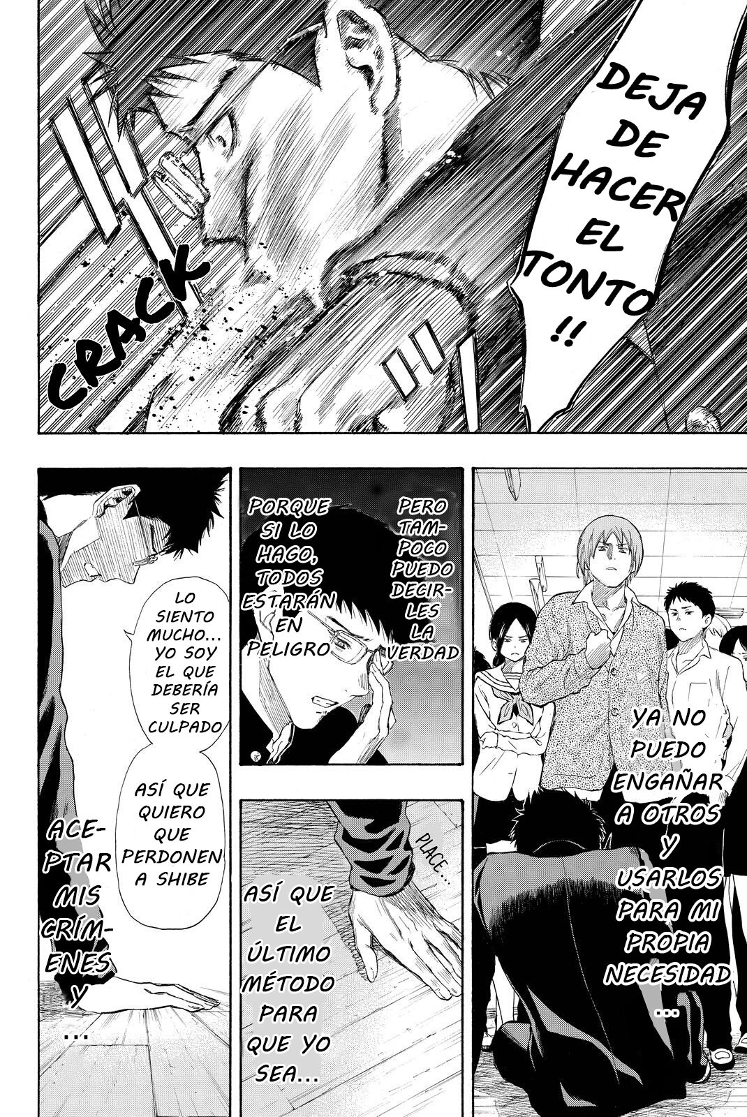 Read Tomodachi Game (es) Manga Online