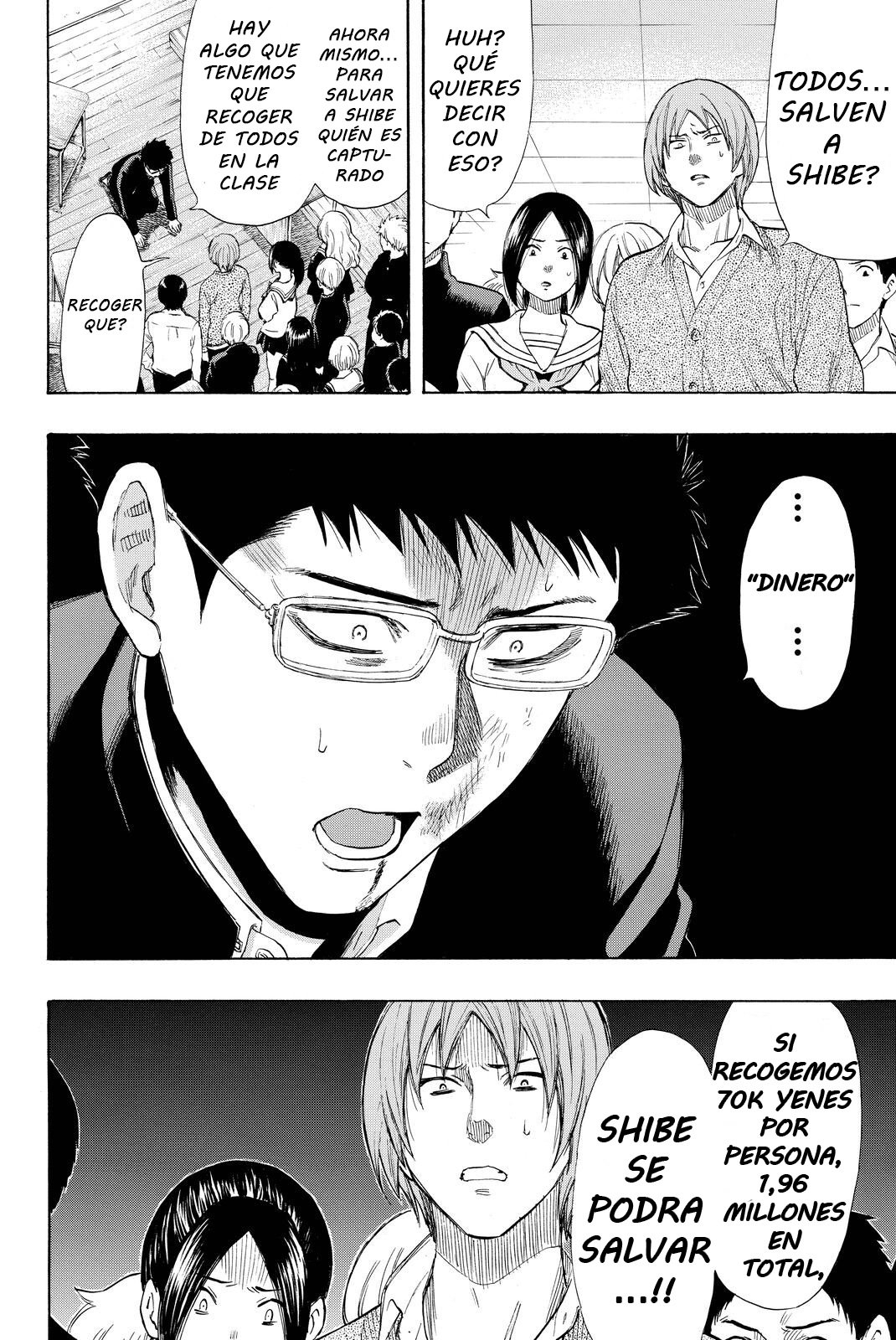 Read Tomodachi Game (es) Manga Online