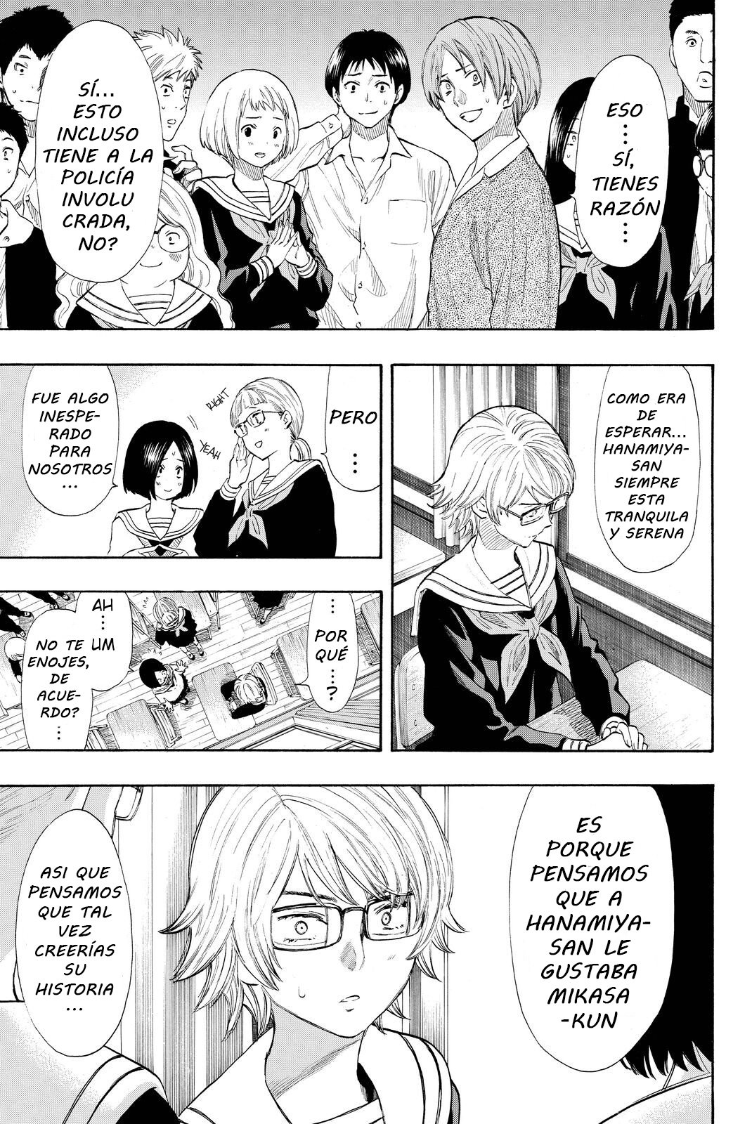 Read Tomodachi Game (es) Manga Online