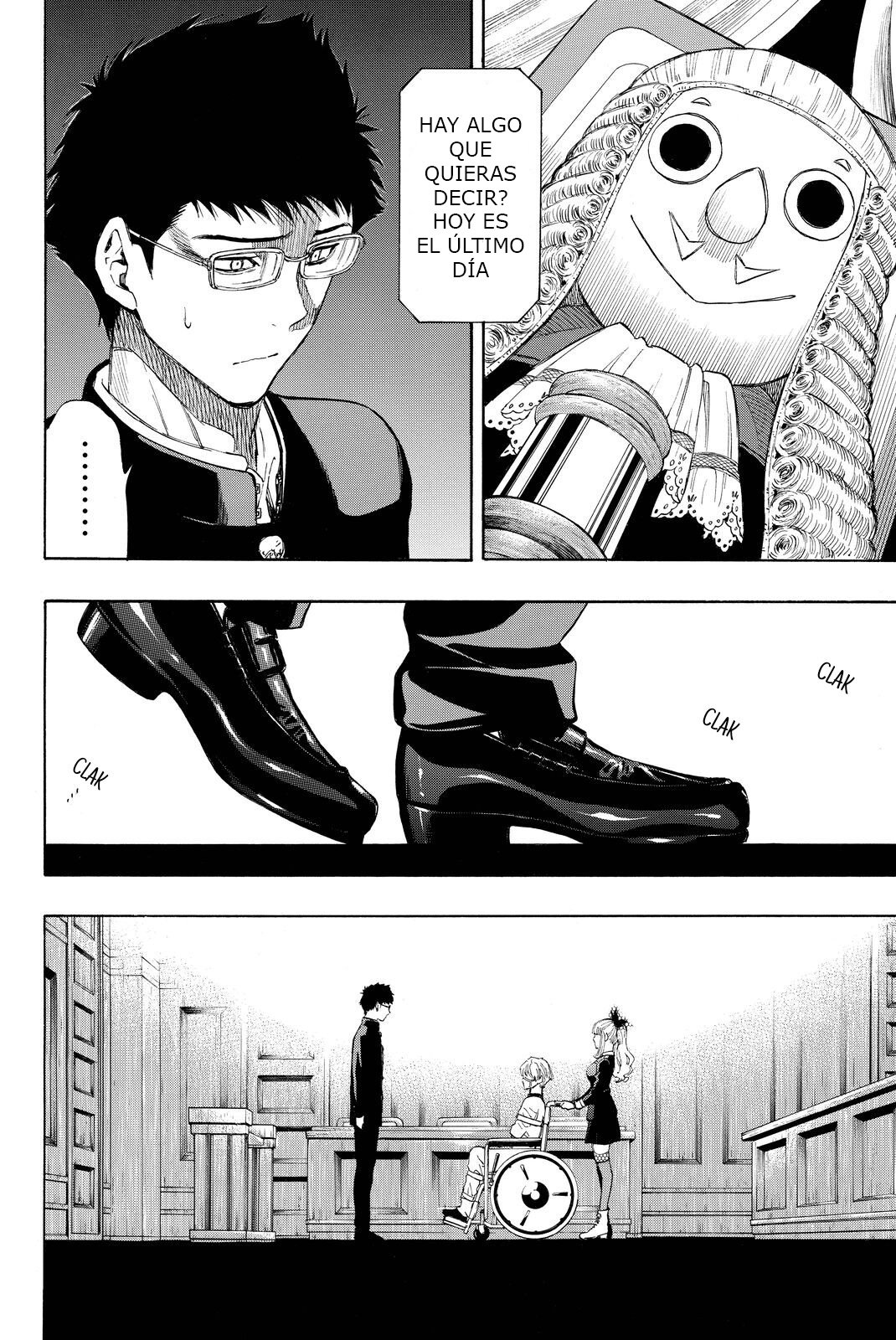 Read Tomodachi Game (es) Manga Online