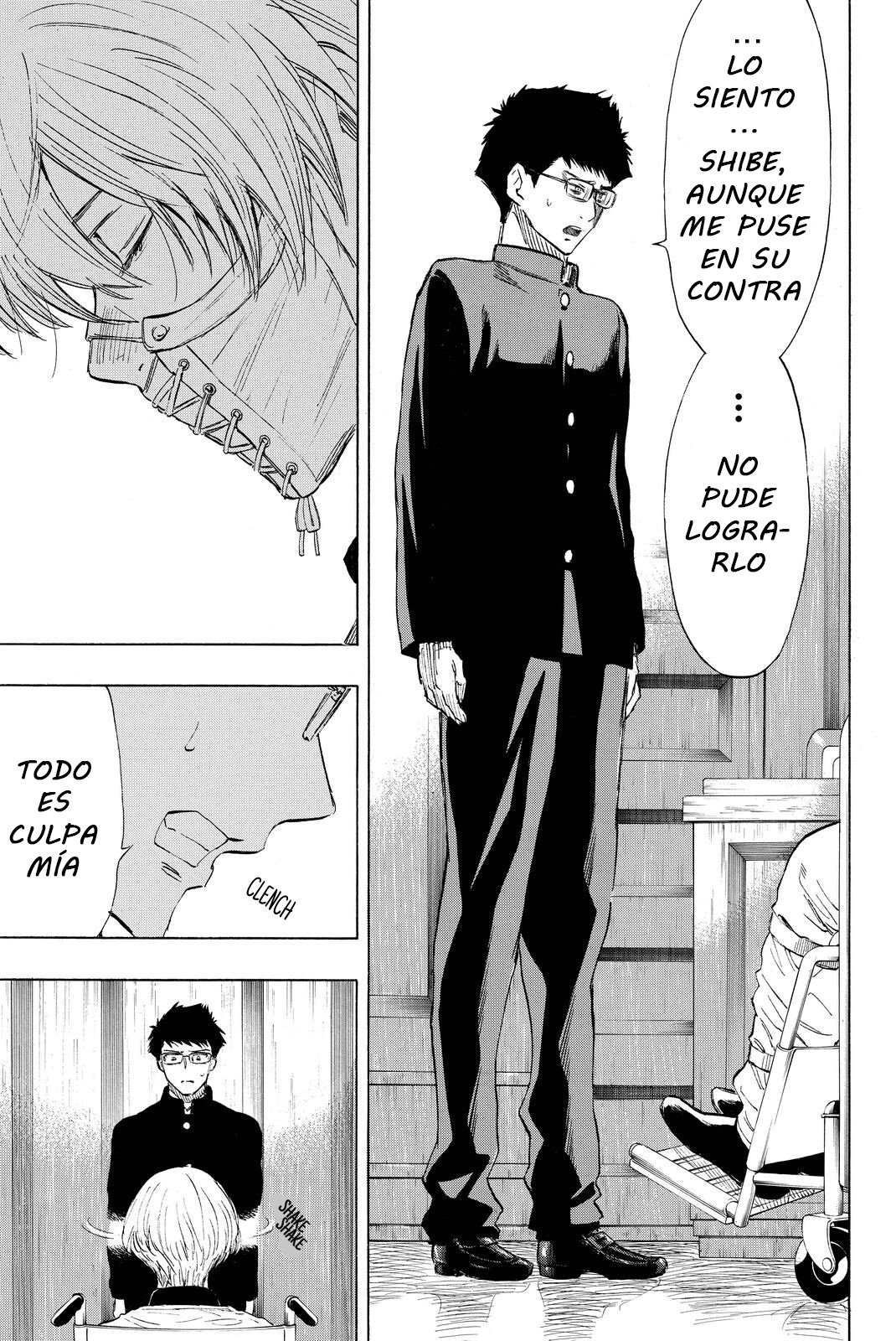 Read Tomodachi Game (es) Manga Online