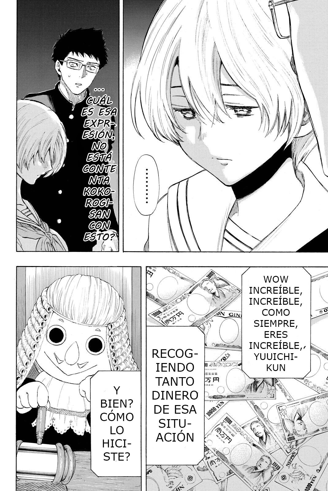 Read Tomodachi Game (es) Manga Online