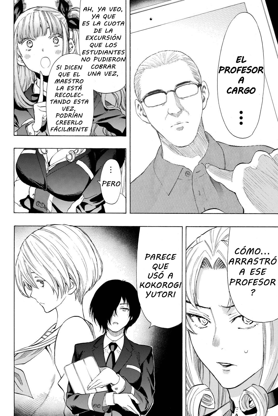 Read Tomodachi Game (es) Manga Online