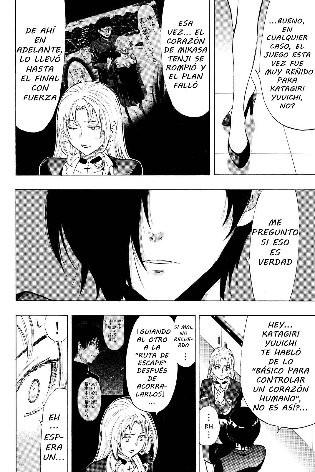 Read Tomodachi Game (es) Manga Online