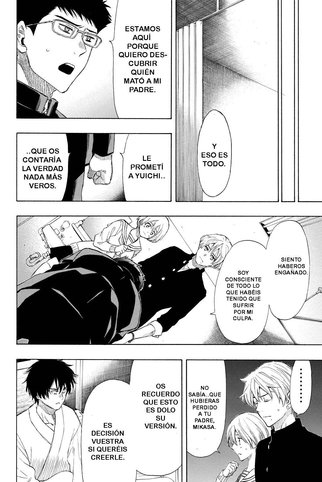 Read Tomodachi Game (es) Manga Online