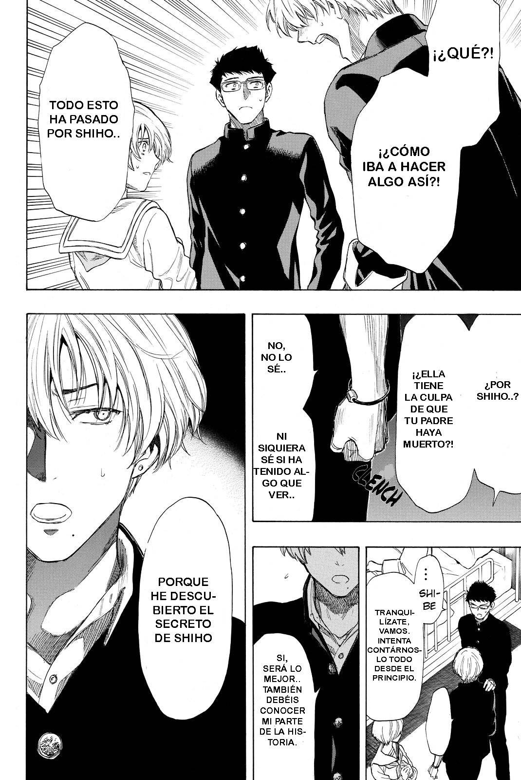 Read Tomodachi Game (es) Manga Online