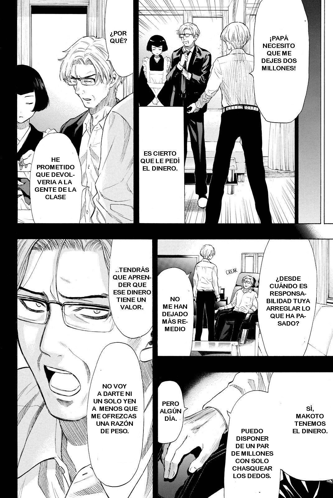 Read Tomodachi Game (es) Manga Online