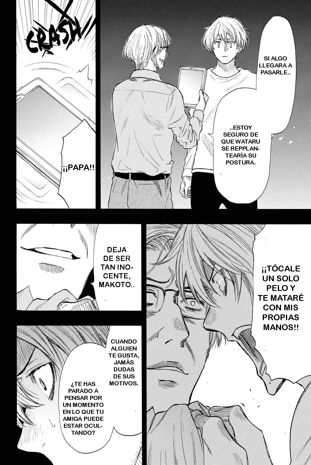 Read Tomodachi Game (es) Manga Online