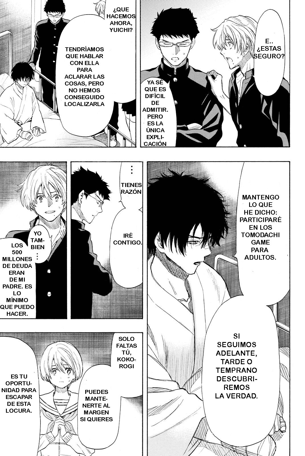 Read Tomodachi Game (es) Manga Online