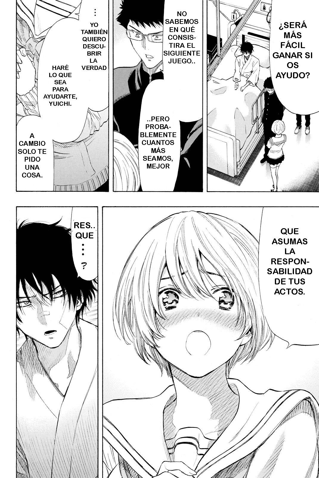 Read Tomodachi Game (es) Manga Online