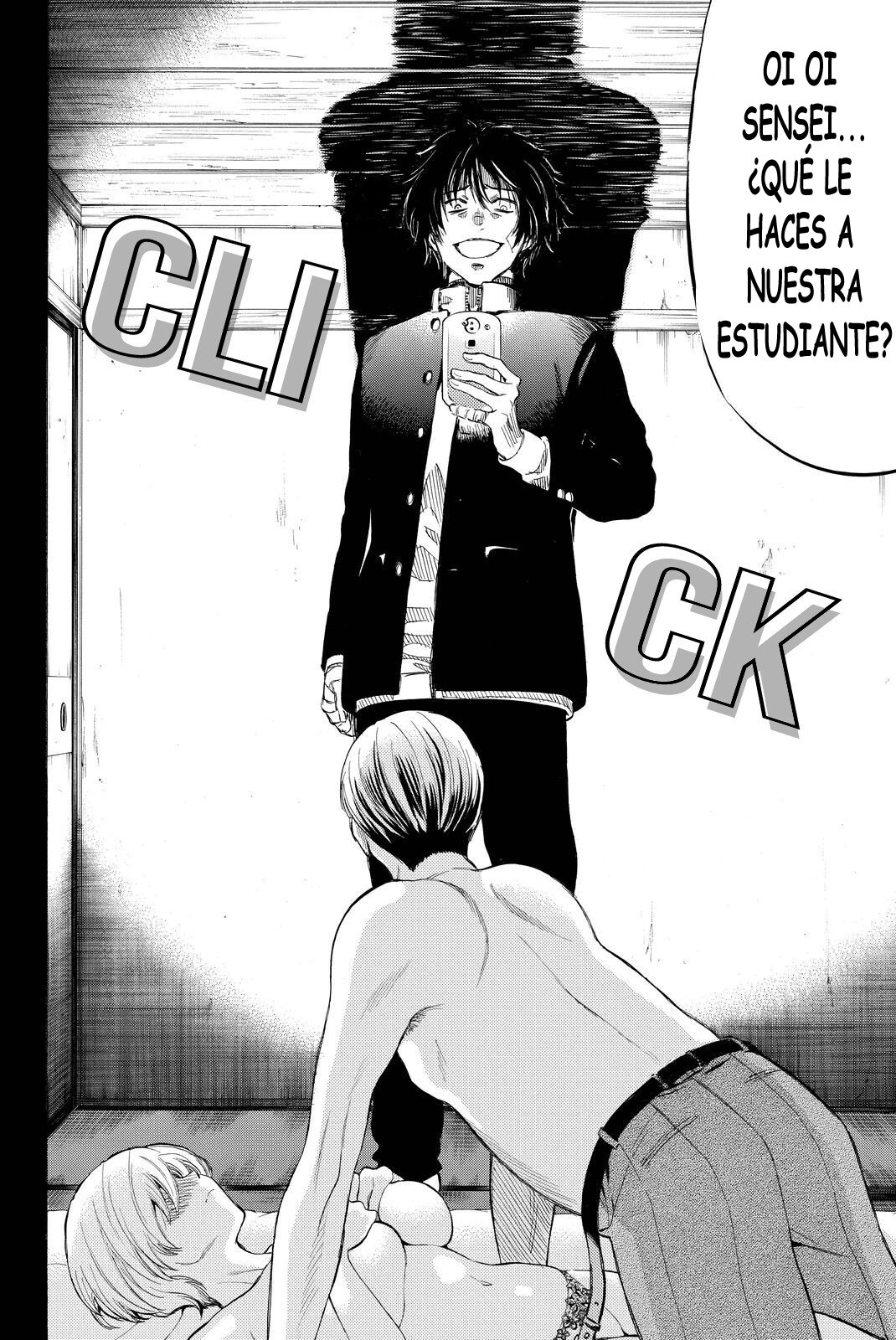 Read Tomodachi Game (es) Manga Online