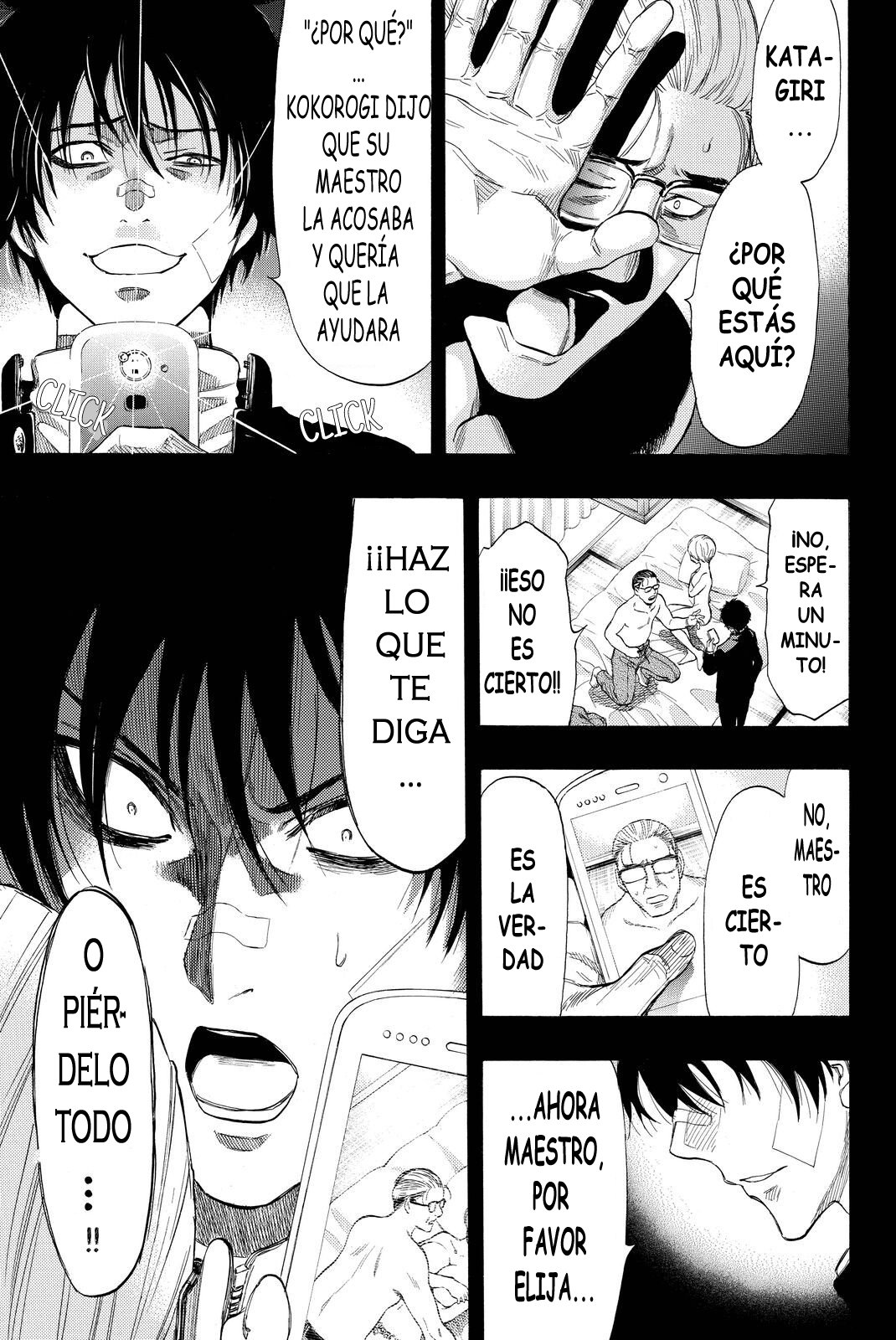 Read Tomodachi Game (es) Manga Online