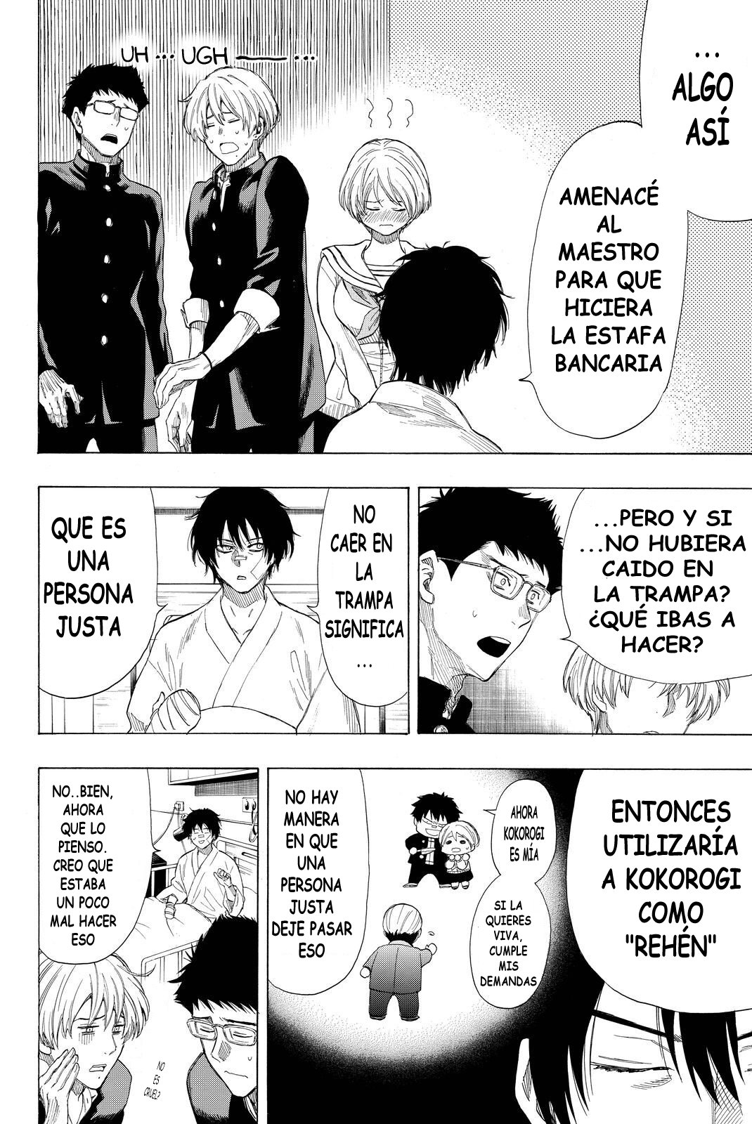 Read Tomodachi Game (es) Manga Online