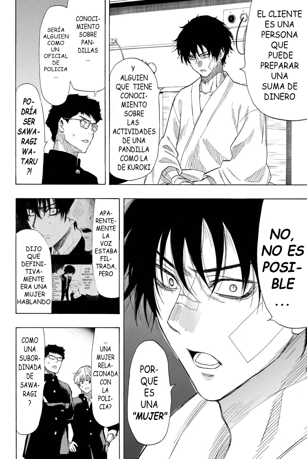 Read Tomodachi Game (es) Manga Online