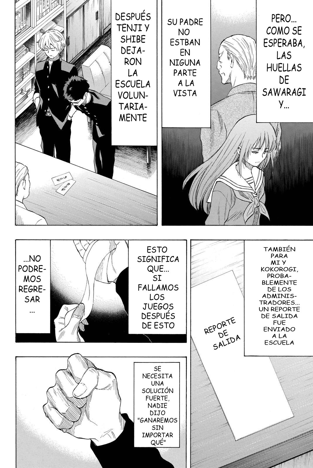 Read Tomodachi Game (es) Manga Online