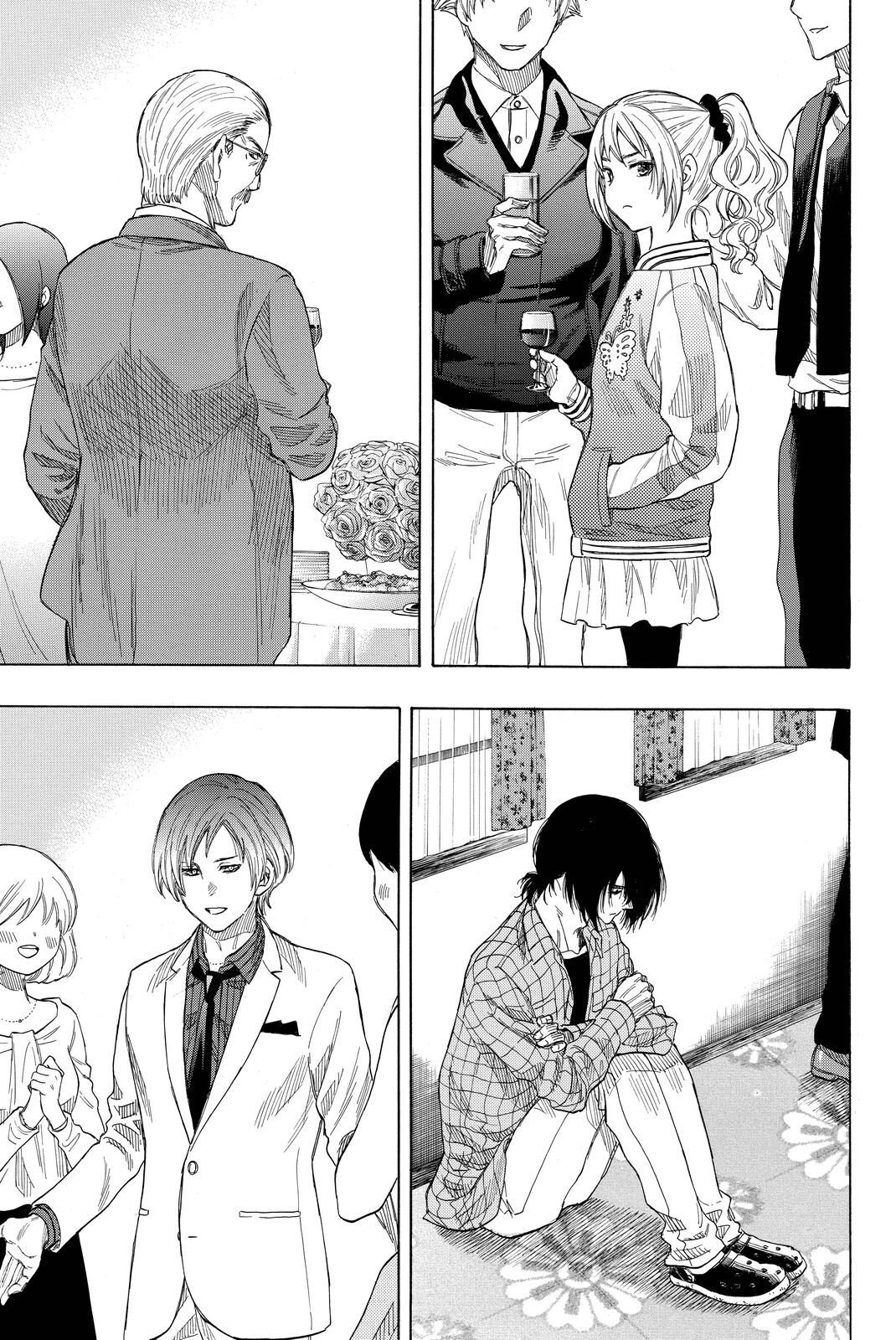 Read Tomodachi Game (es) Manga Online