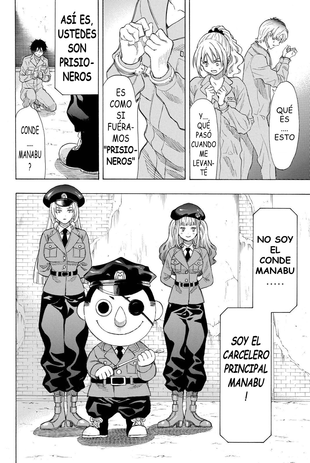 Read Tomodachi Game (es) Manga Online