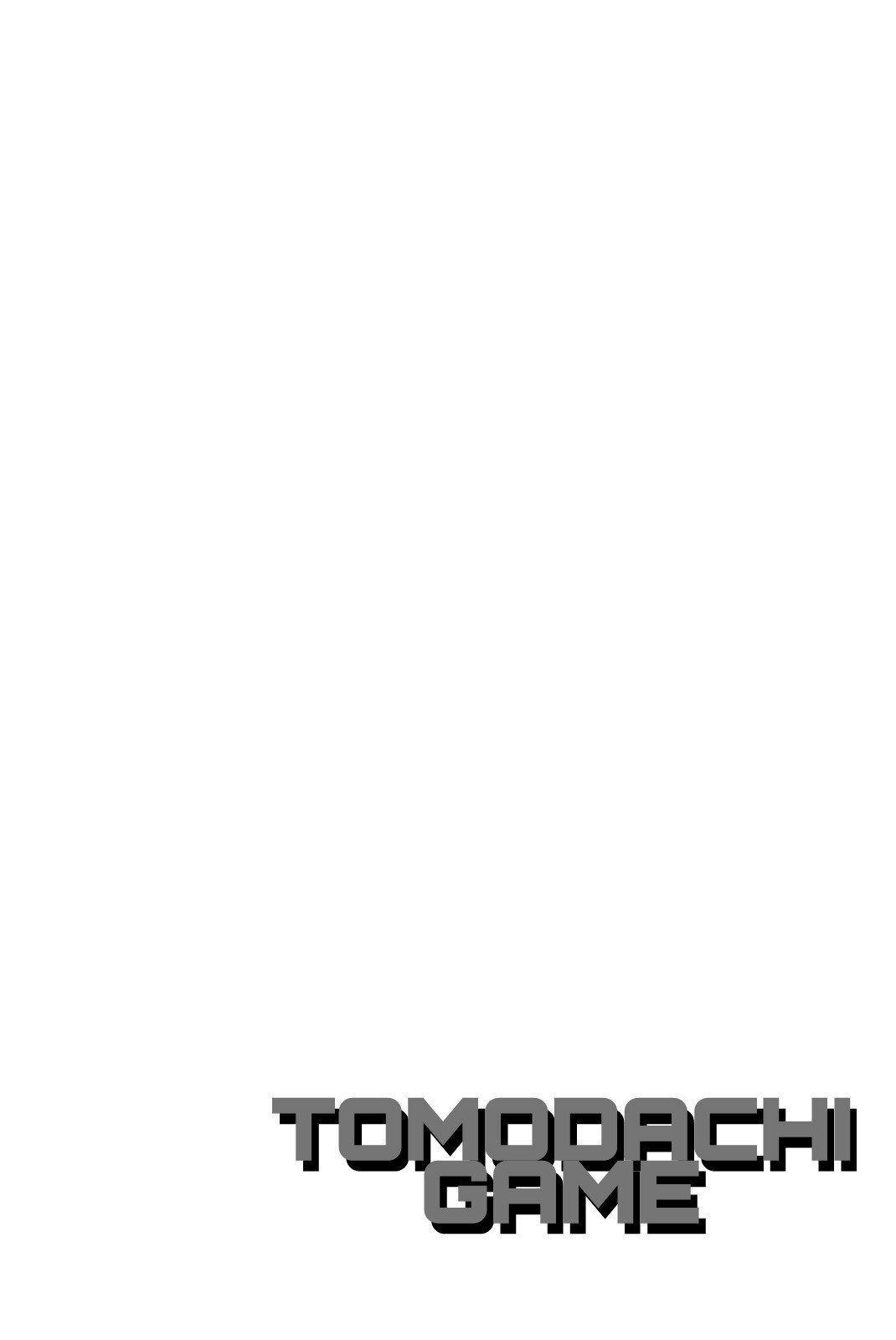 Read Tomodachi Game (es) Manga Online