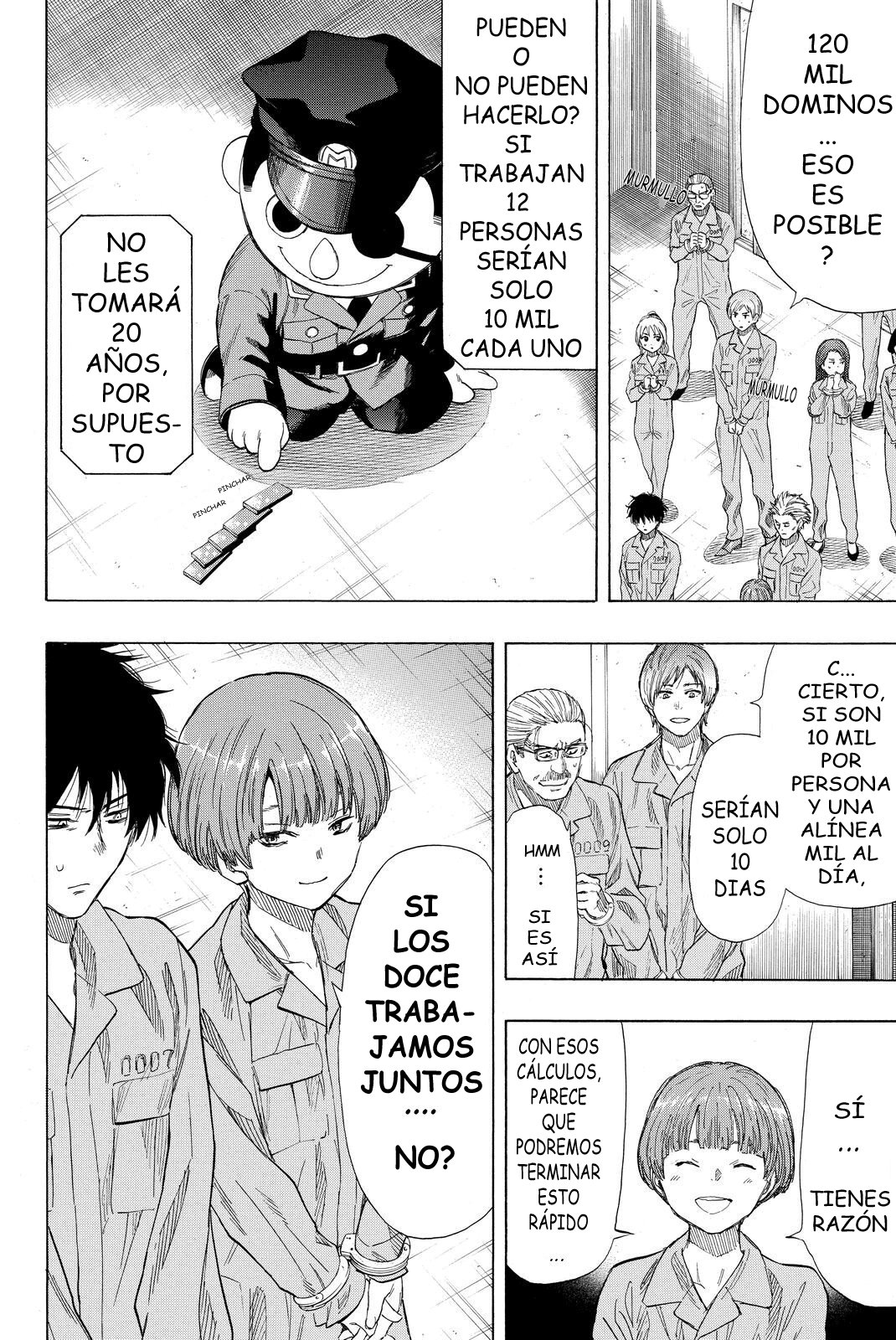 Read Tomodachi Game (es) Manga Online