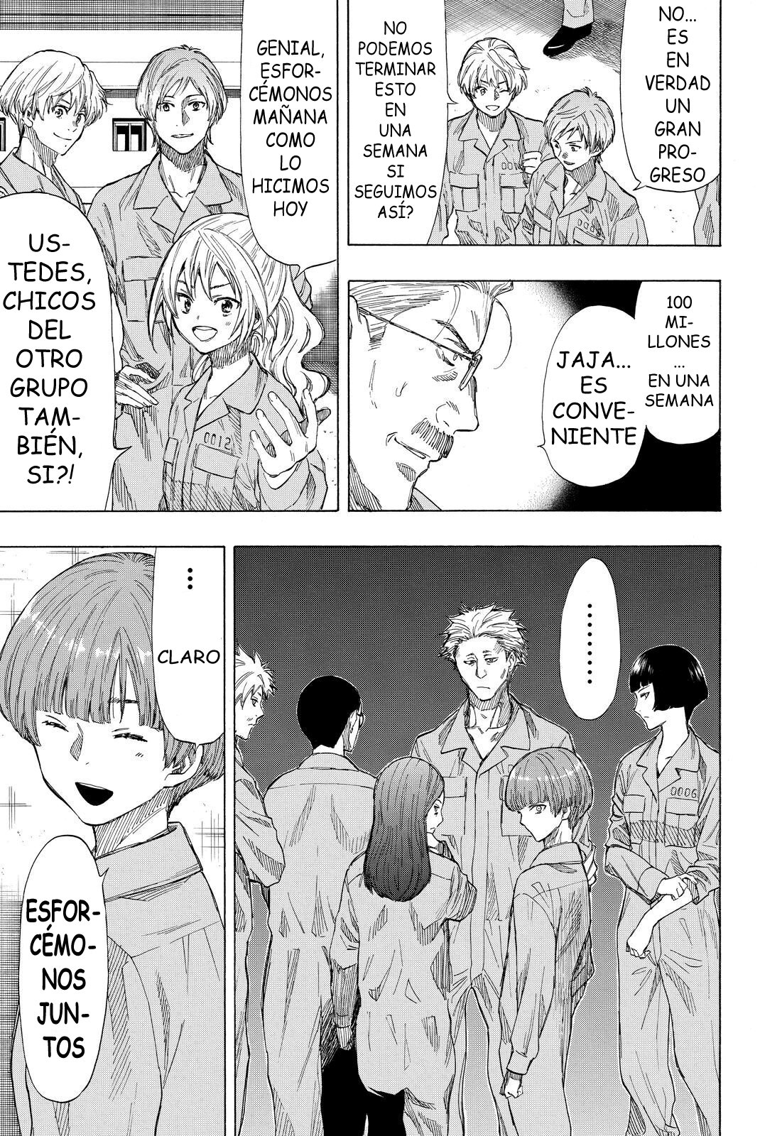 Read Tomodachi Game (es) Manga Online