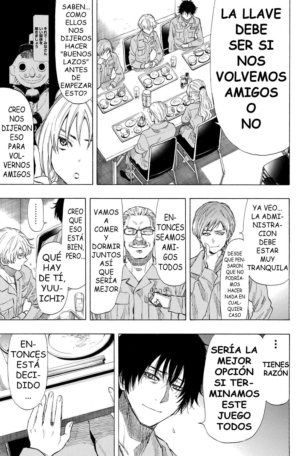 Read Tomodachi Game (es) Manga Online