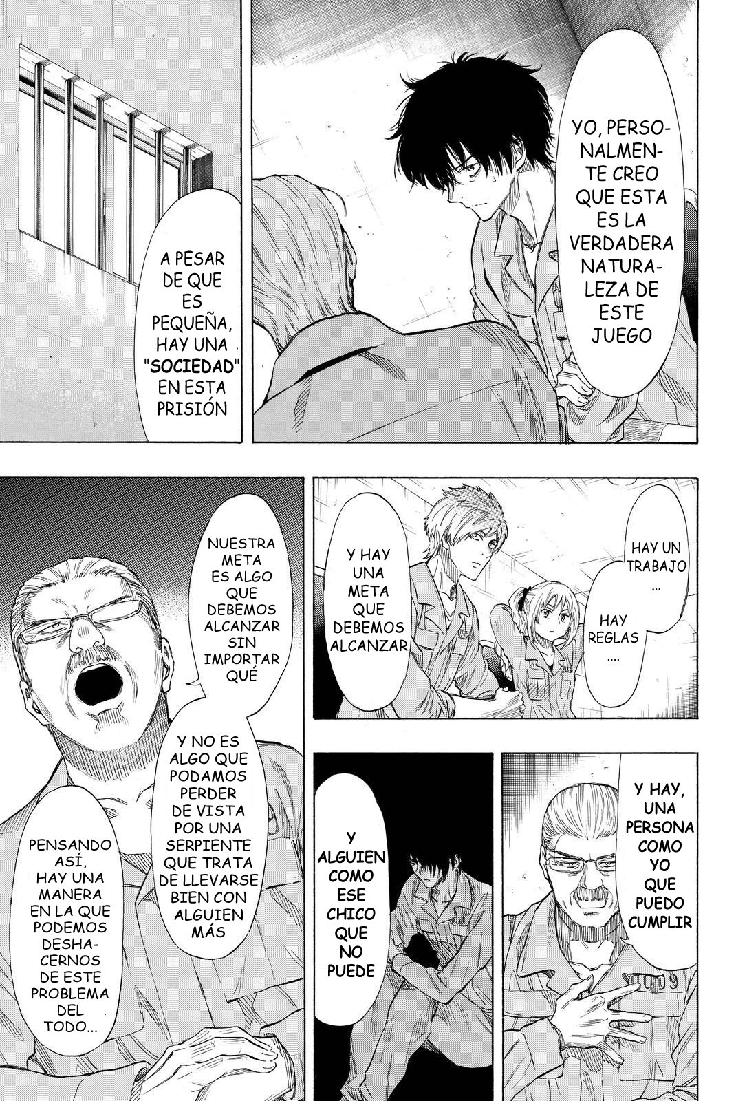 Read Tomodachi Game (es) Manga Online