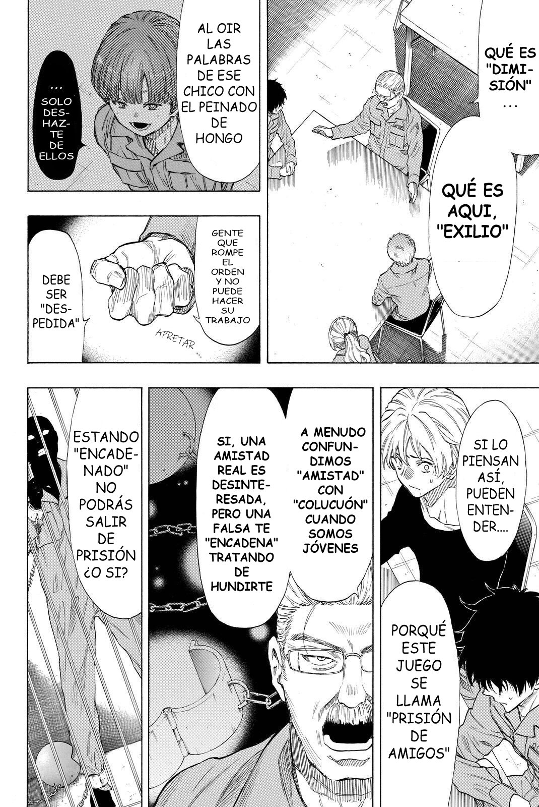 Read Tomodachi Game (es) Manga Online