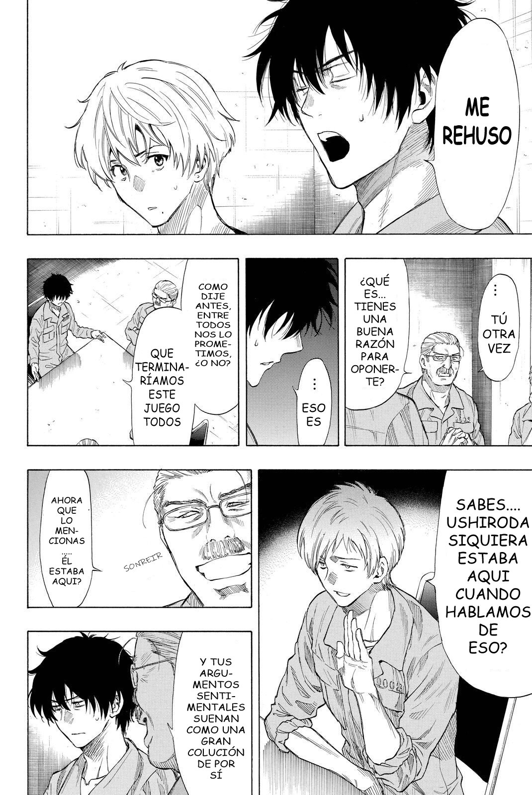 Read Tomodachi Game (es) Manga Online