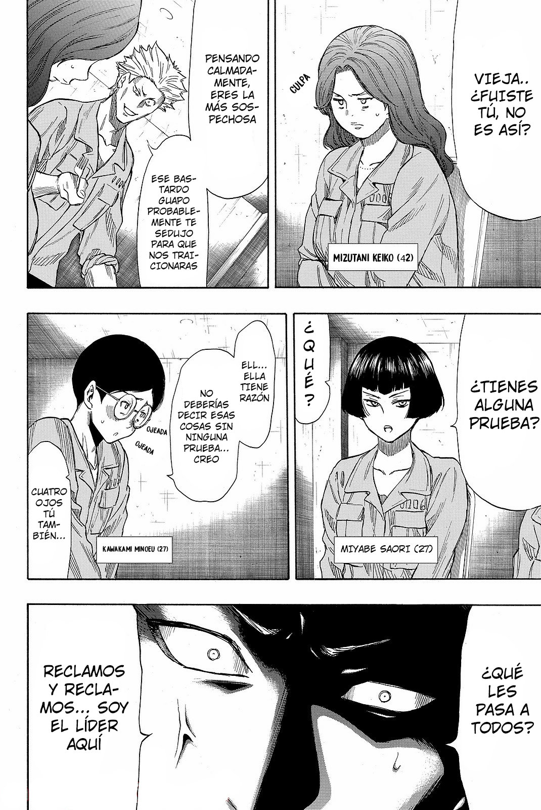 Read Tomodachi Game (es) Manga Online