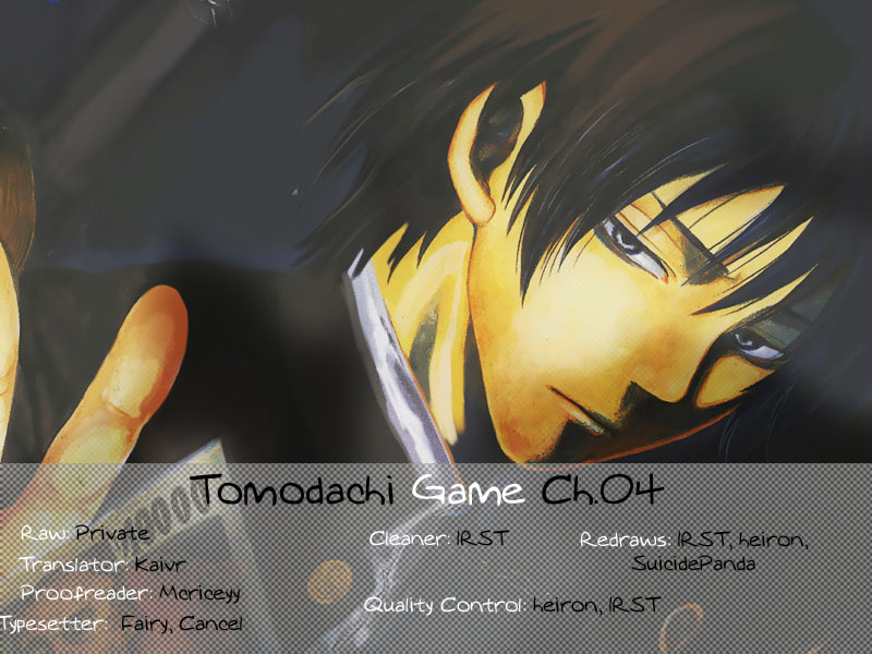 Read Tomodachi Game (es) Manga Online