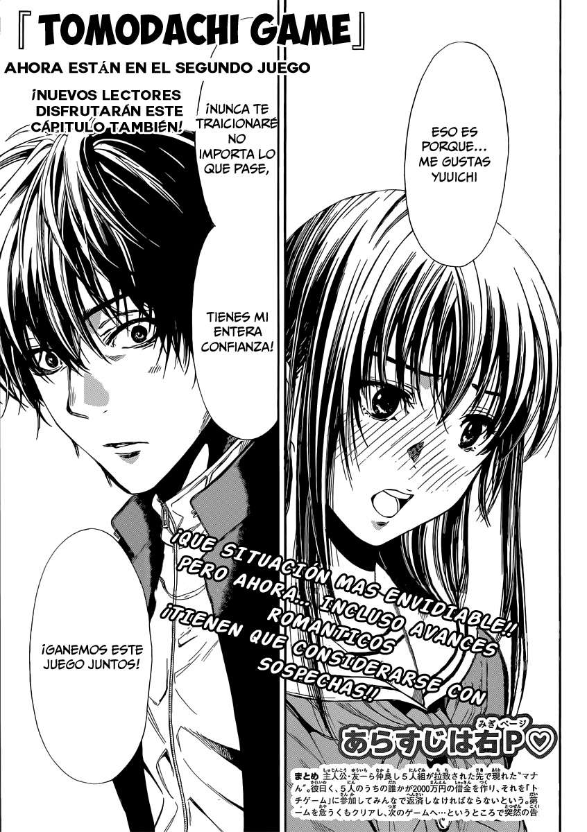 Read Tomodachi Game (es) Manga Online