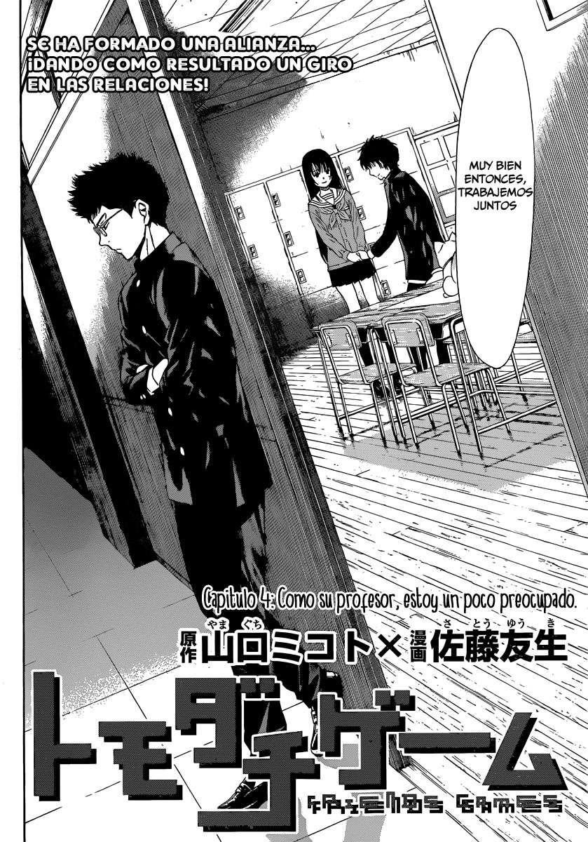 Read Tomodachi Game (es) Manga Online