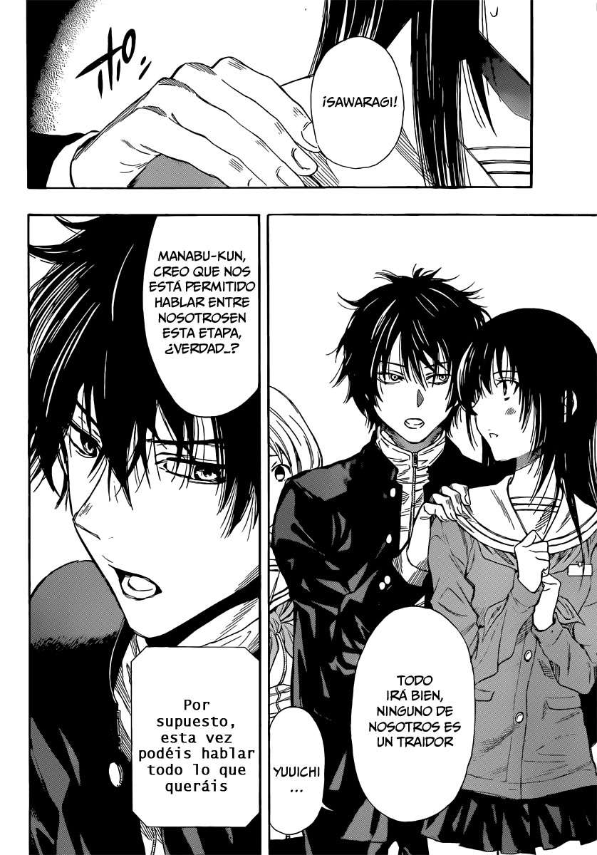 Read Tomodachi Game (es) Manga Online