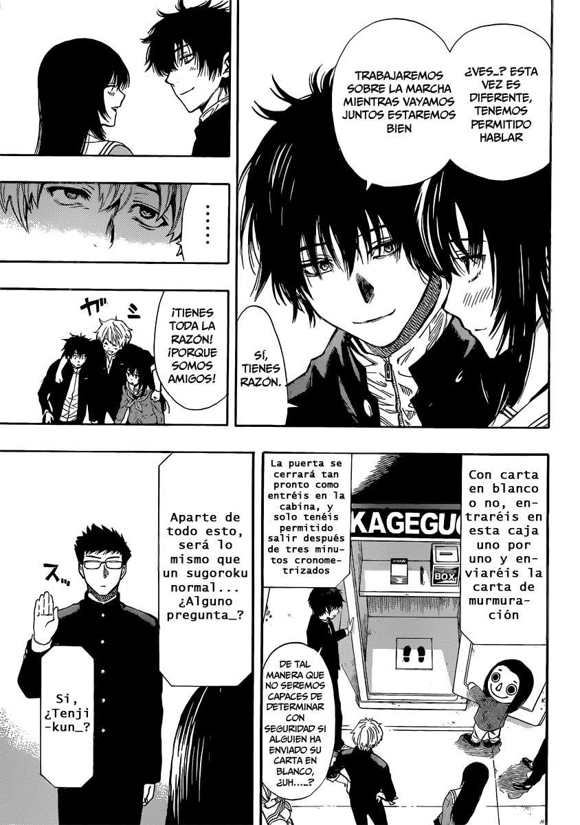 Read Tomodachi Game (es) Manga Online