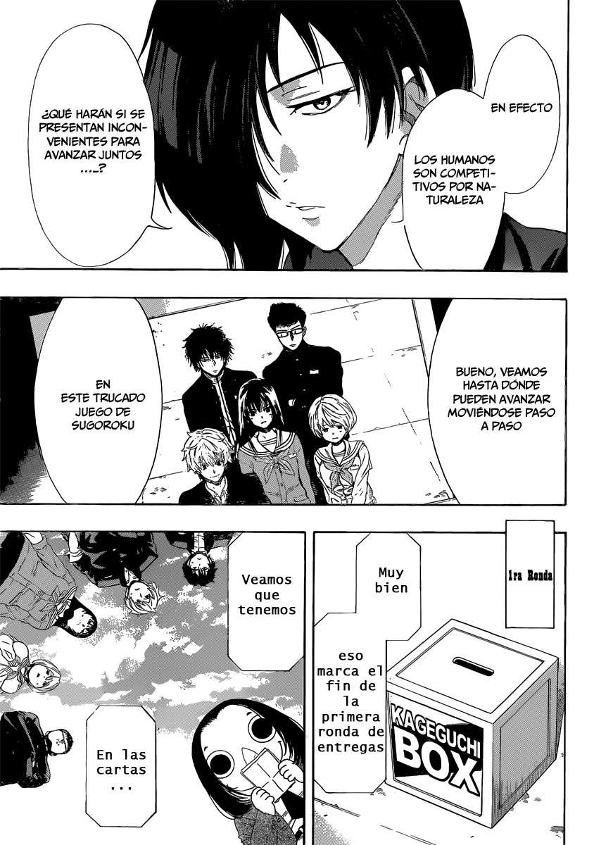 Read Tomodachi Game (es) Manga Online