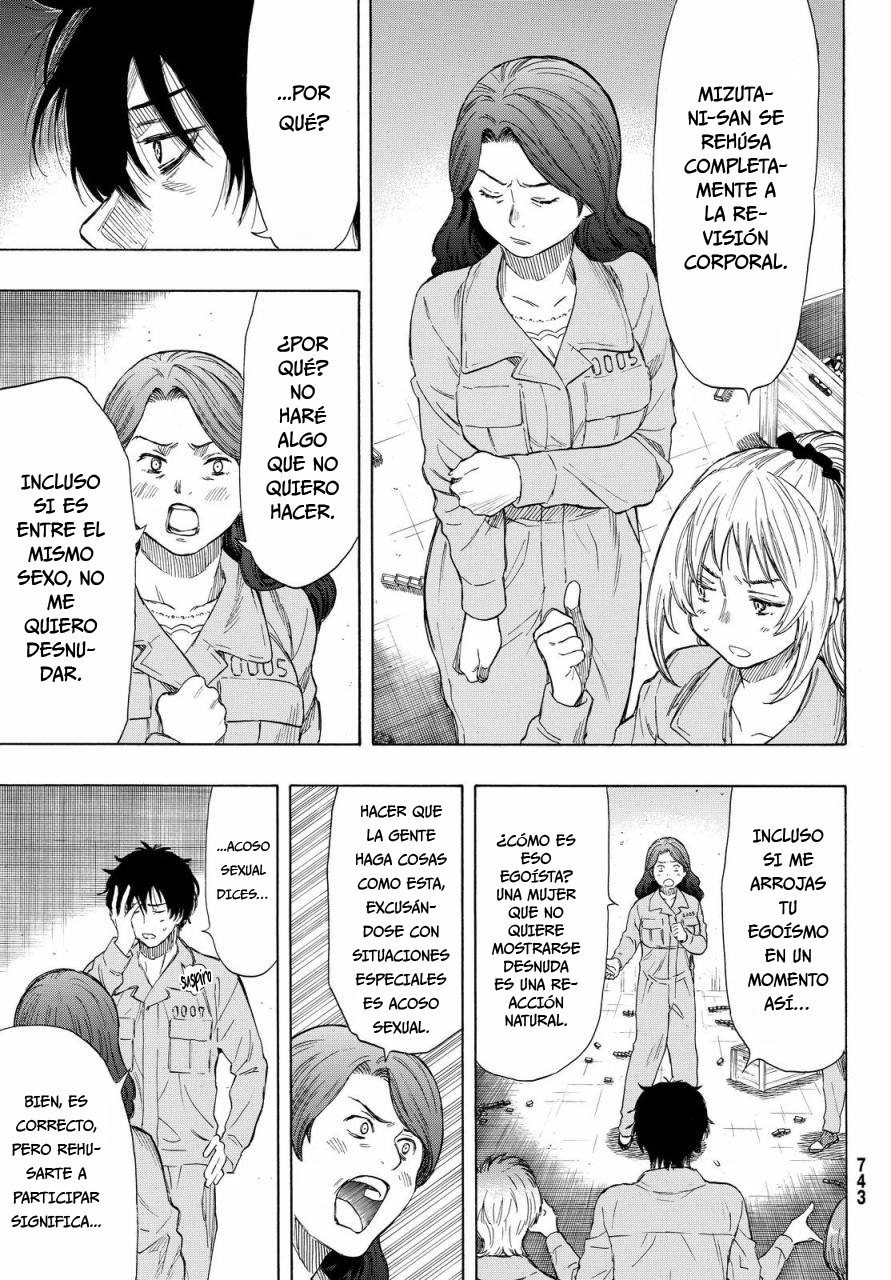 Read Tomodachi Game (es) Manga Online